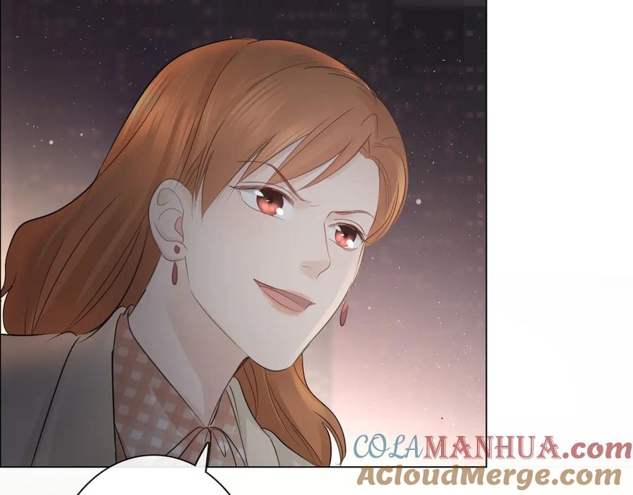 《佔有姜西》第38话 触犯底线 第22页