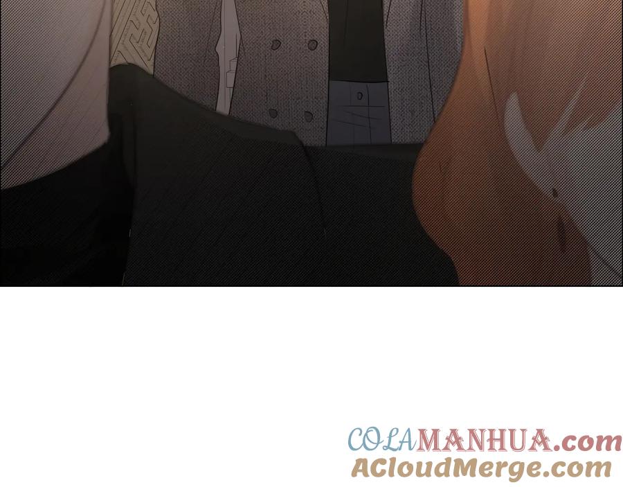 《佔有姜西》第38话 触犯底线 第85页