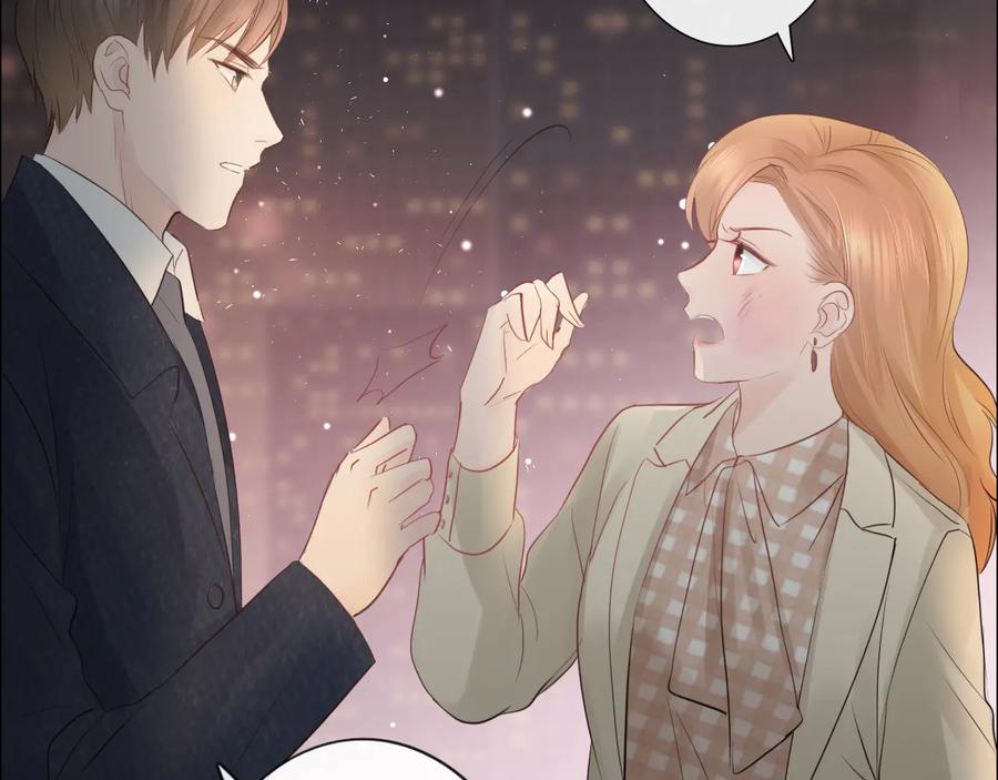《佔有姜西》第38话 触犯底线 第62页