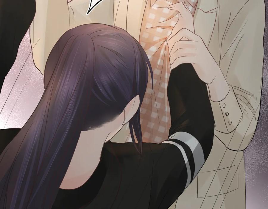 《佔有姜西》第38话 触犯底线 第39页