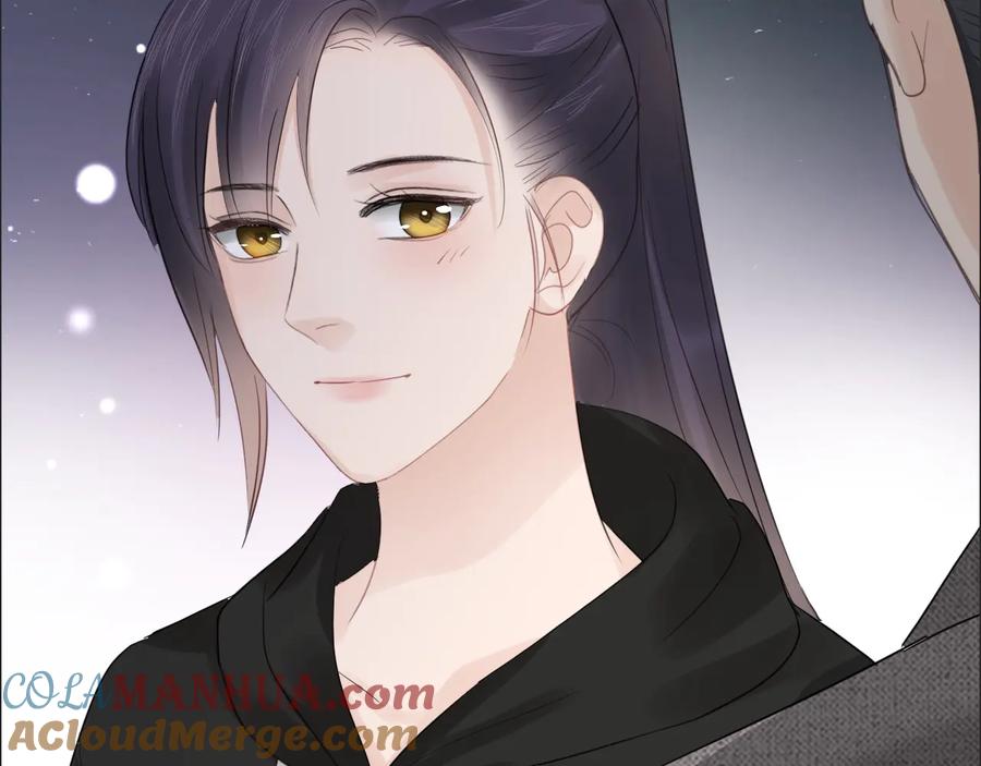 《佔有姜西》第39话 好榜样与坏榜样 第79页