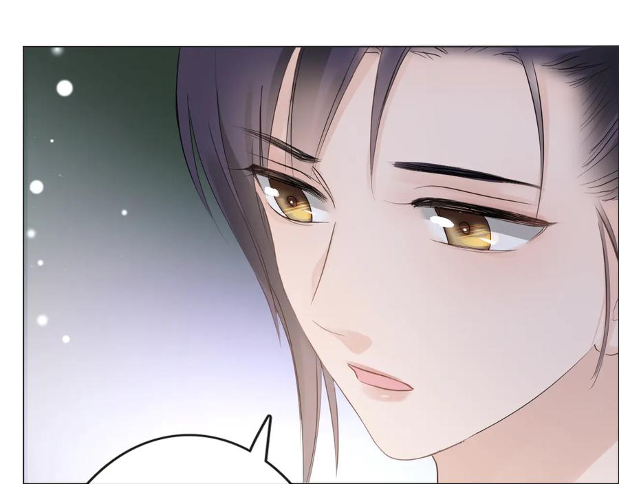《佔有姜西》第39话 好榜样与坏榜样 第33页