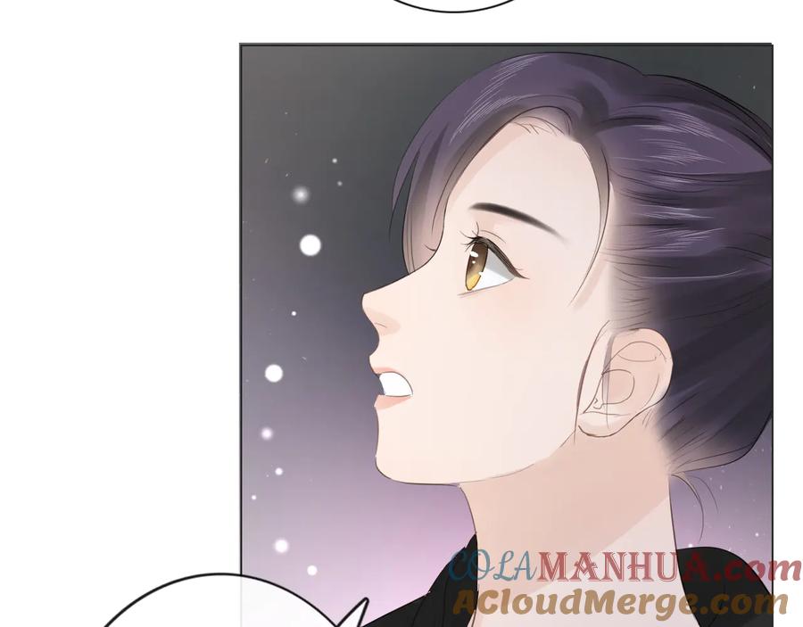 《佔有姜西》第39话 好榜样与坏榜样 第37页