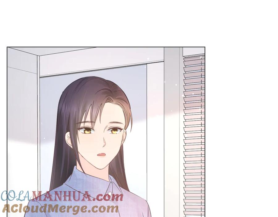 《佔有姜西》第40话 保驾护航 第55页