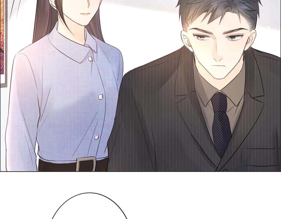 《佔有姜西》第40话 保驾护航 第39页
