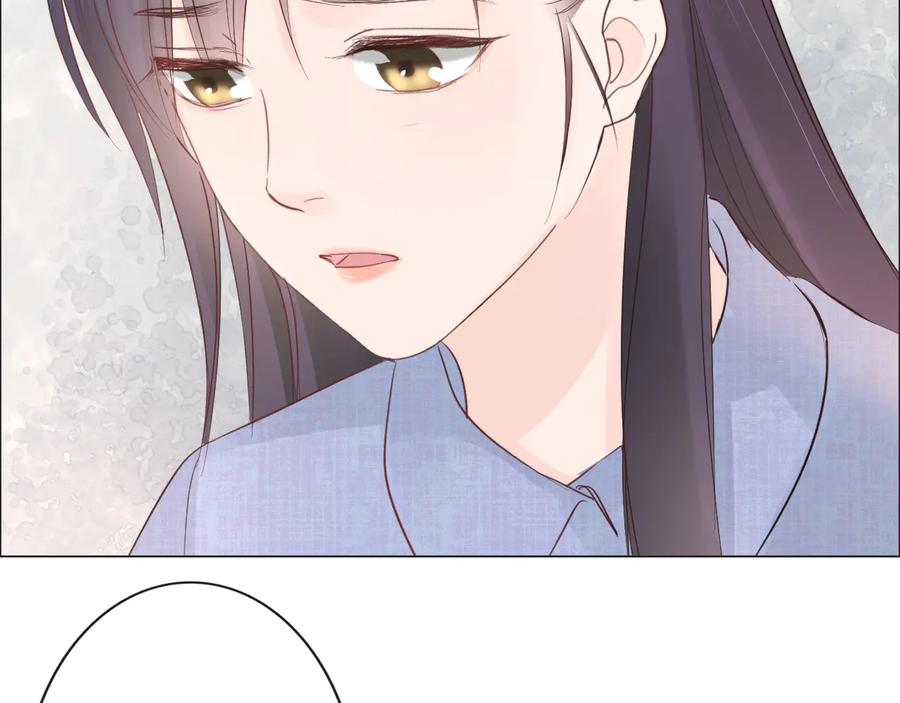 《佔有姜西》第40话 保驾护航 第66页