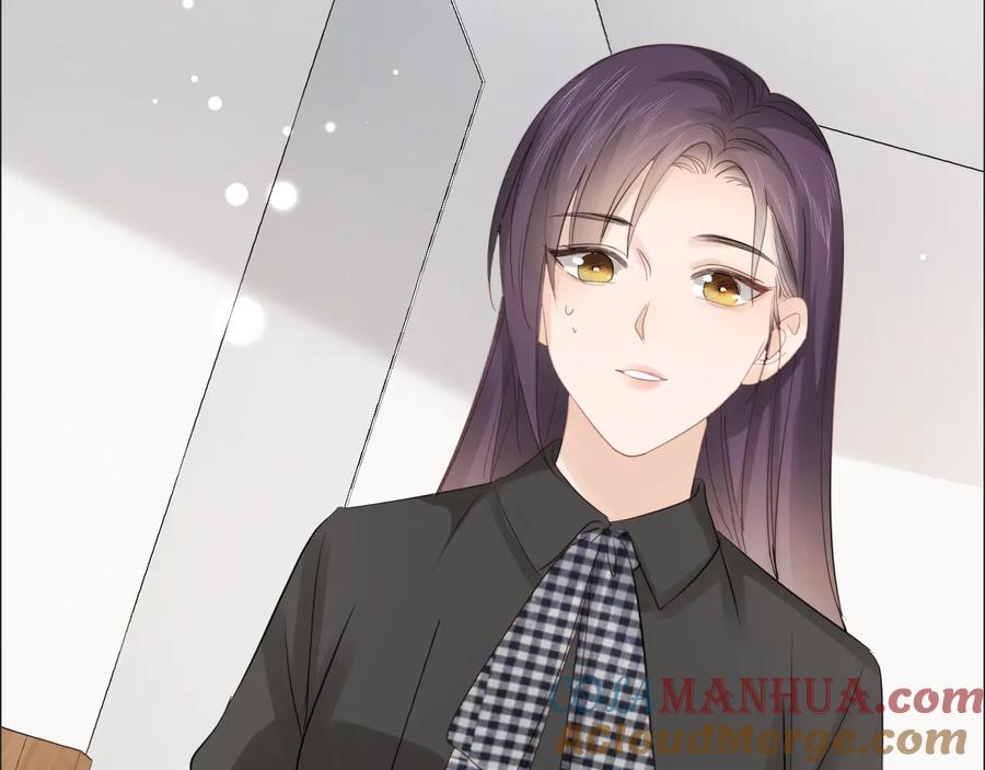 《佔有姜西》第41话 成年人的病号餐 第89页