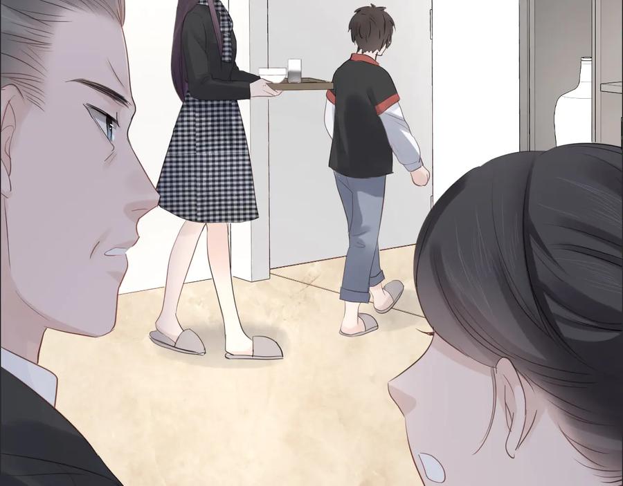 《佔有姜西》第41话 成年人的病号餐 第75页