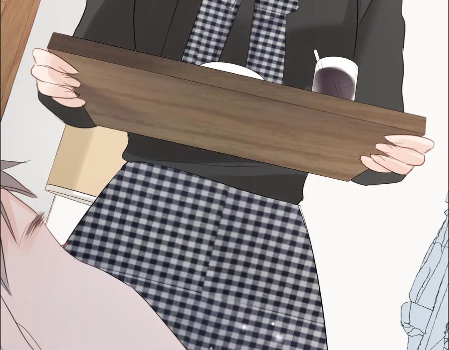 《佔有姜西》第41话 成年人的病号餐 第90页