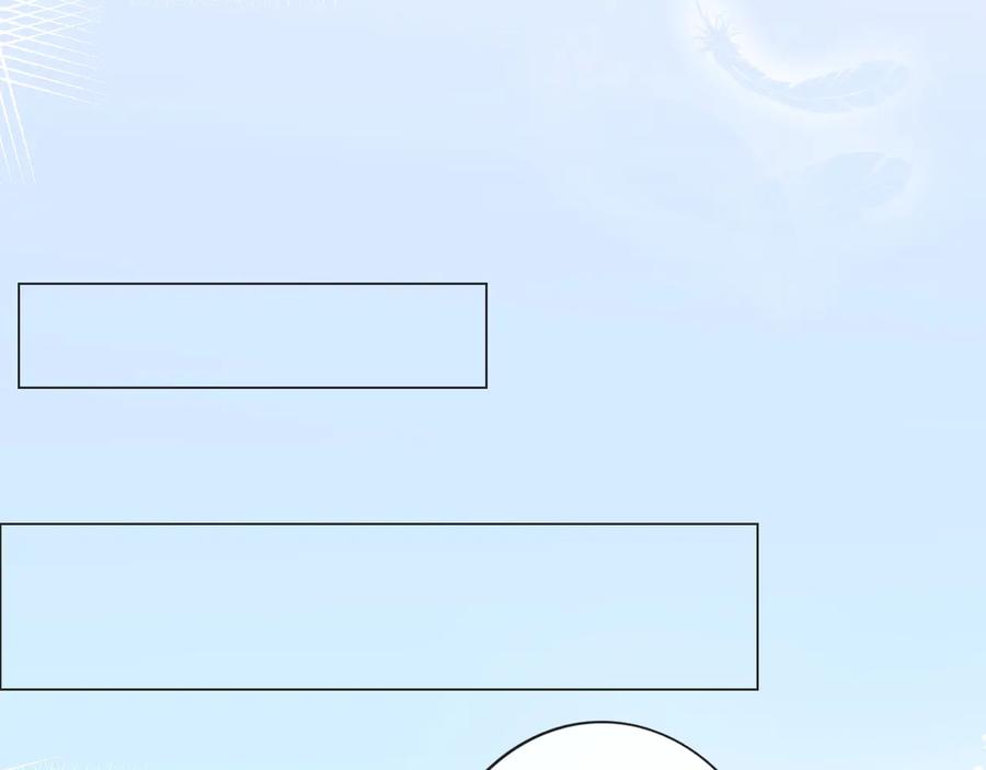 《佔有姜西》第41话 成年人的病号餐 第64页
