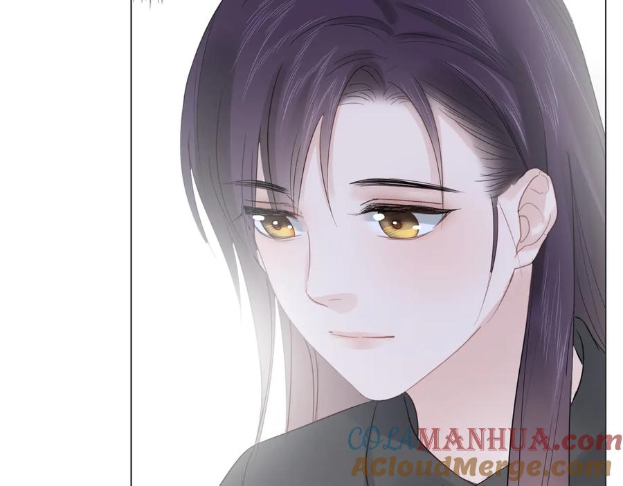 《佔有姜西》第42话 思念 第67页