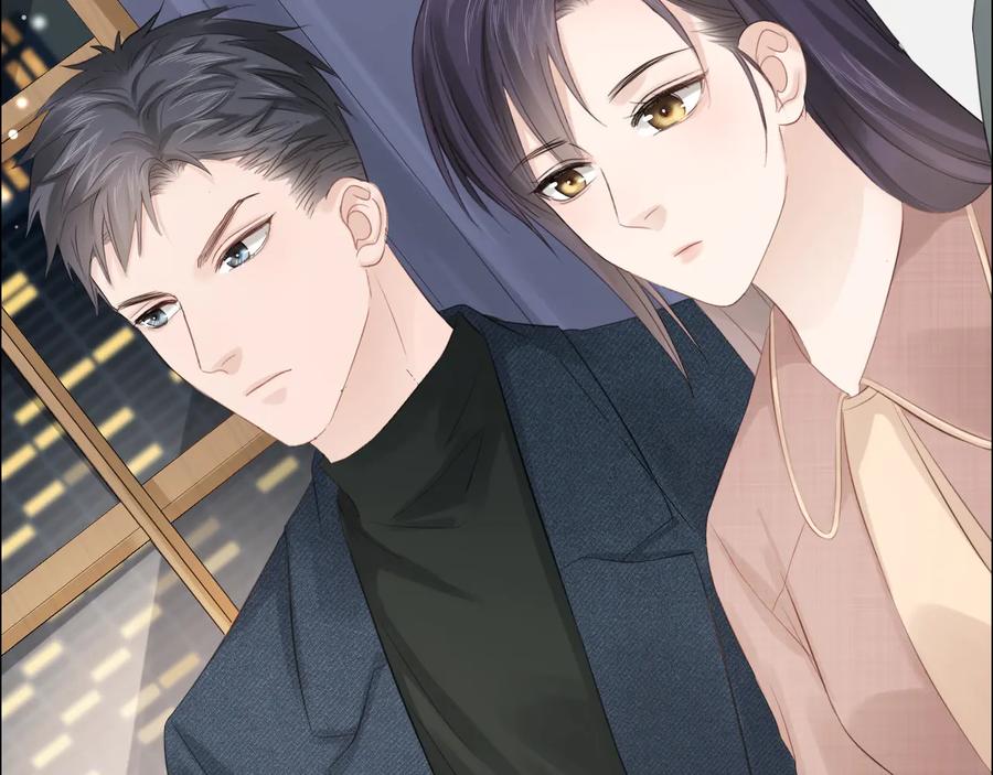 《佔有姜西》第43话 助攻实锤 第60页
