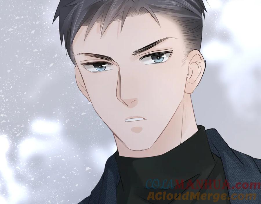 《佔有姜西》第43话 助攻实锤 第85页