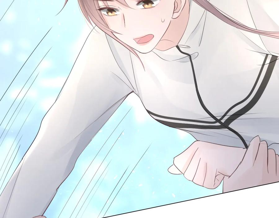 《佔有姜西》第44话 夺命连环问 第62页