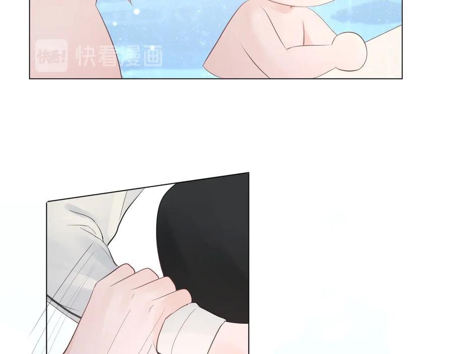 《佔有姜西》第44话 夺命连环问 第60页