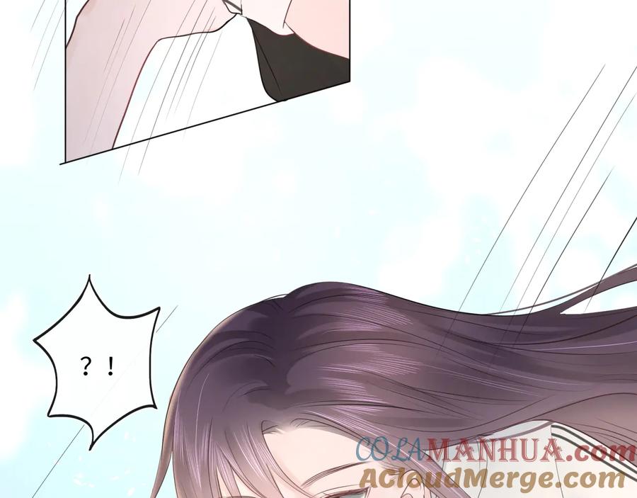 《佔有姜西》第44话 夺命连环问 第61页