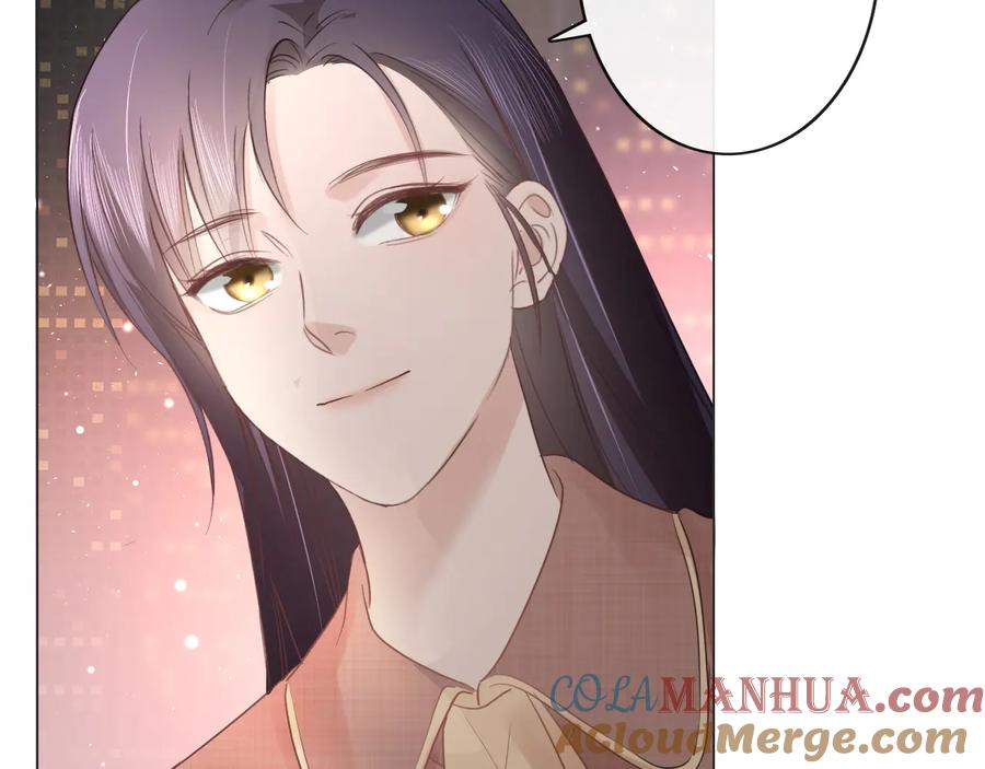 《佔有姜西》第44话 夺命连环问 第19页