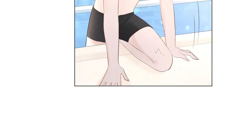 《佔有姜西》第44话 夺命连环问 第72页