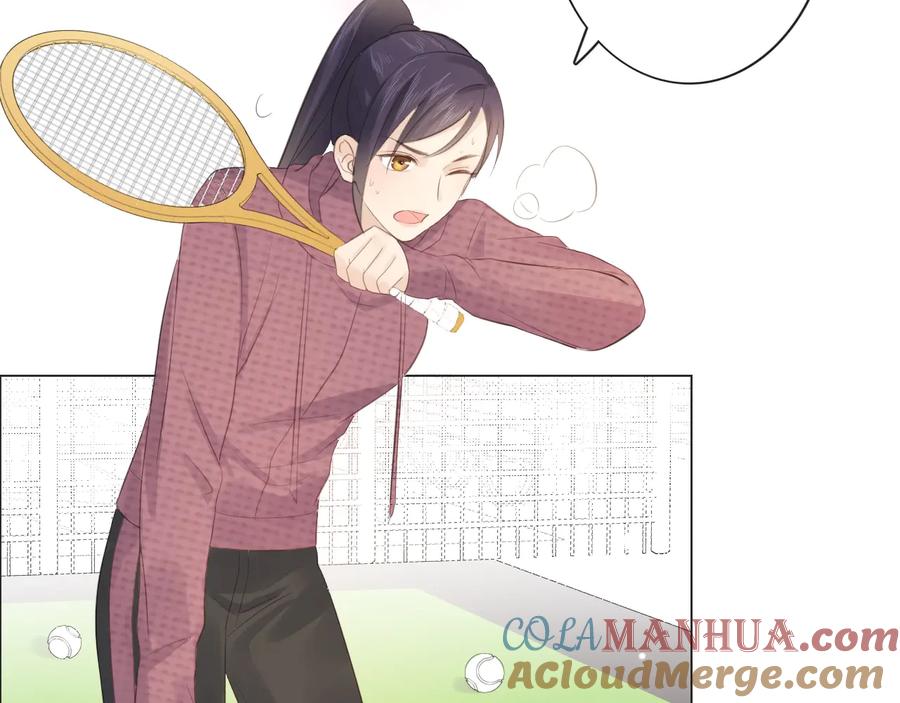 《佔有姜西》第45话 人艰不拆 第34页