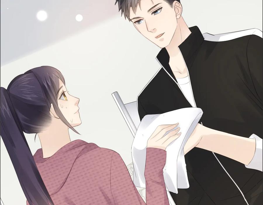 《佔有姜西》第45话 人艰不拆 第36页