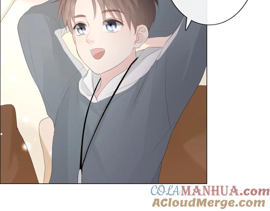 《佔有姜西》第46话 腾不出的档期 第22页