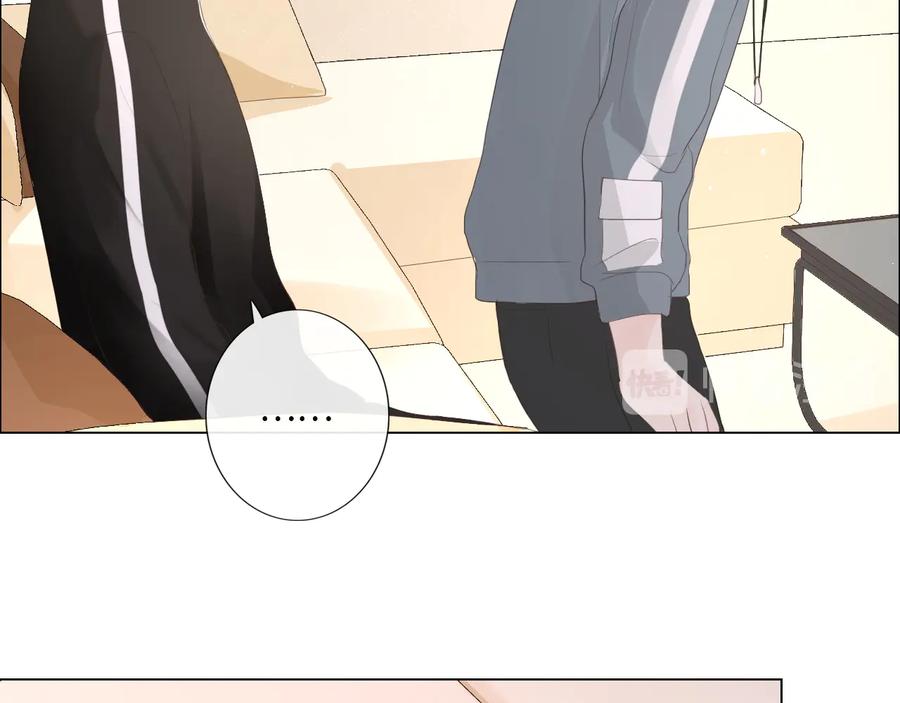 《佔有姜西》第46话 腾不出的档期 第45页