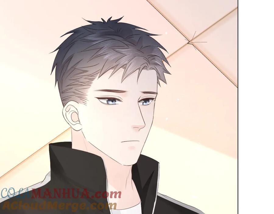 《佔有姜西》第46话 腾不出的档期 第46页