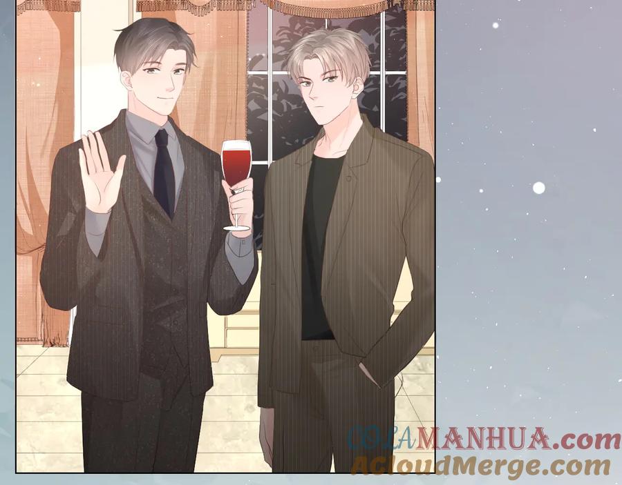 《佔有姜西》第46话 腾不出的档期 第52页