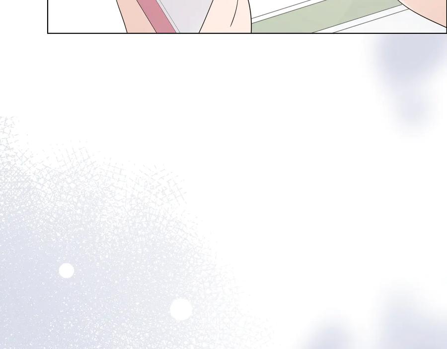 《佔有姜西》第47话 不请自来 第24页