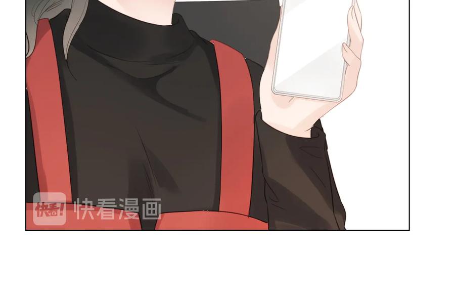 《佔有姜西》第47话 不请自来 第36页