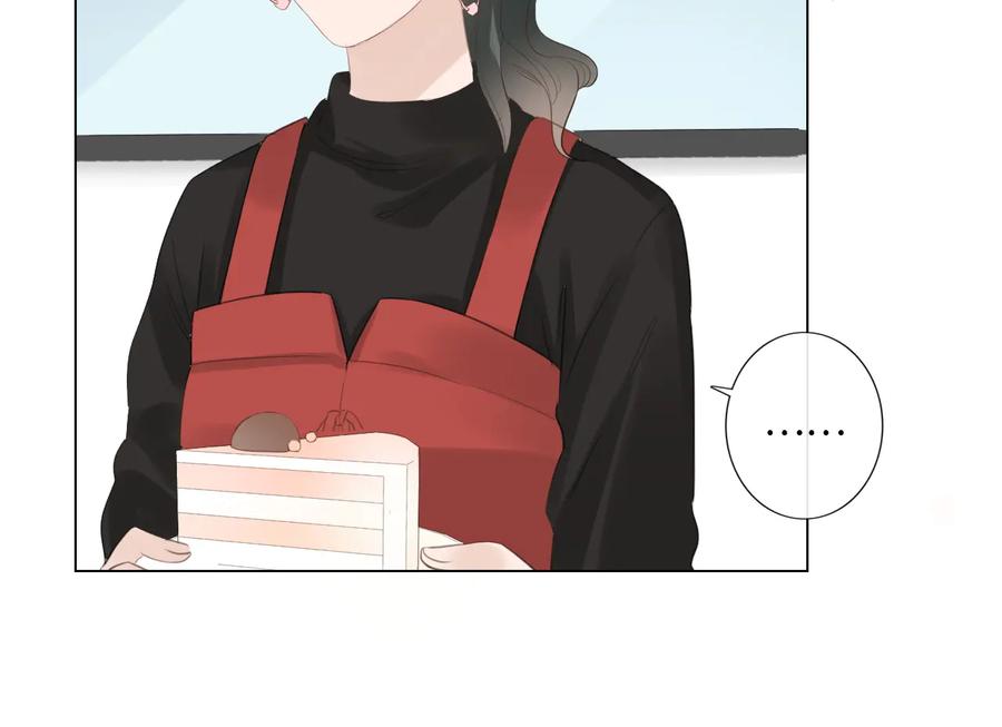 《佔有姜西》第47话 不请自来 第72页