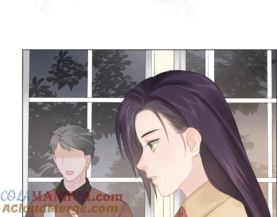 《佔有姜西》第47话 不请自来 第19页