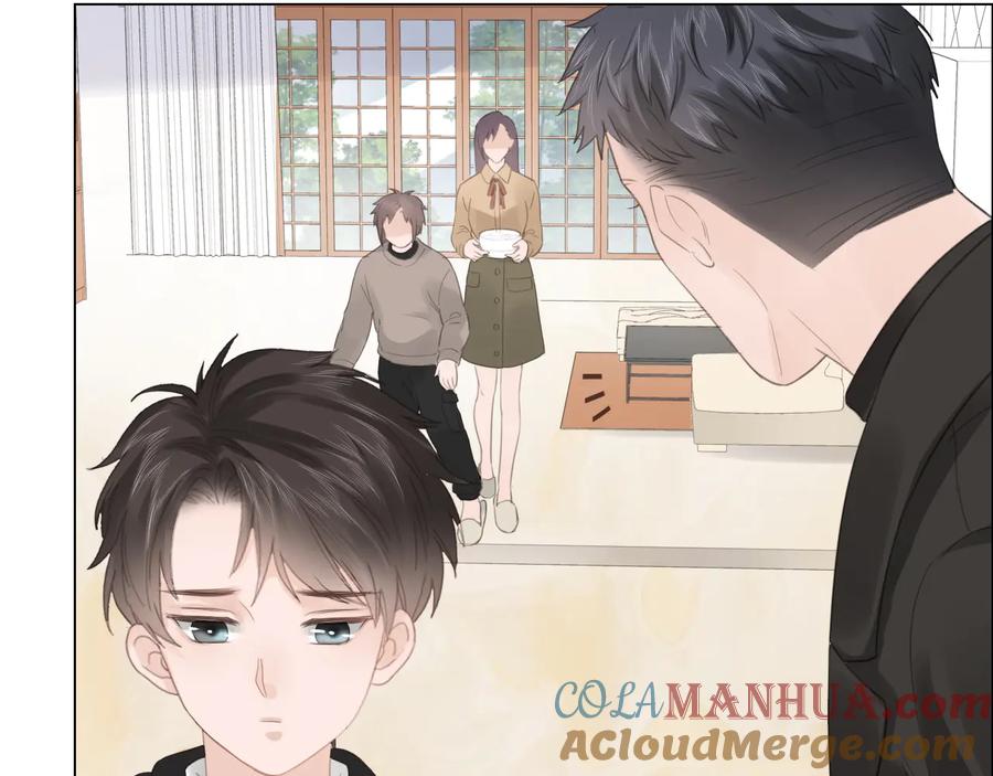 《佔有姜西》第47话 不请自来 第49页