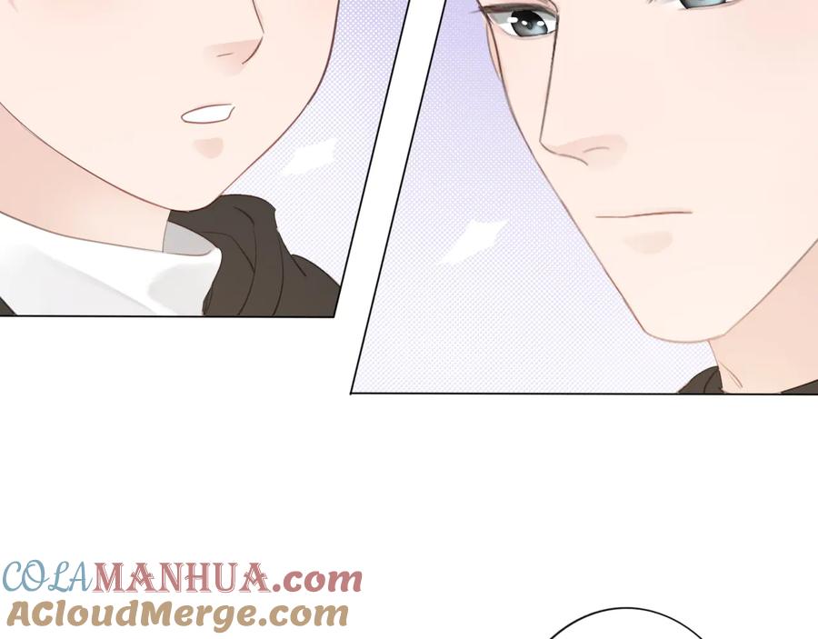《佔有姜西》第47话 不请自来 第34页