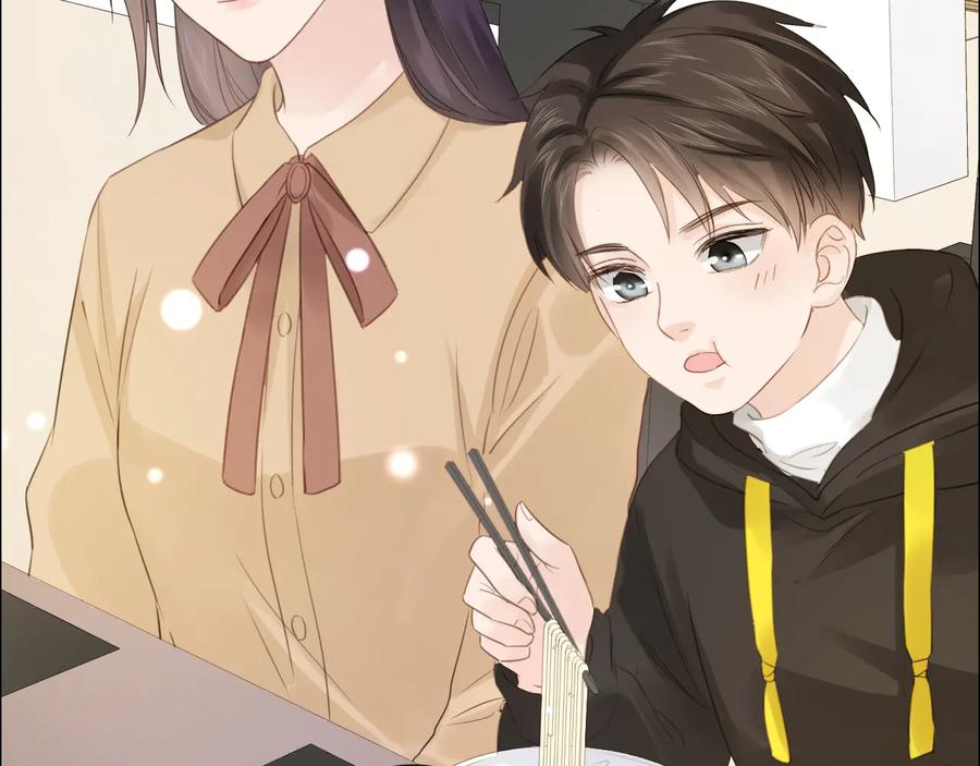 《佔有姜西》第47话 不请自来 第80页