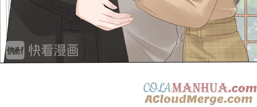 《佔有姜西》第47话 不请自来 第58页