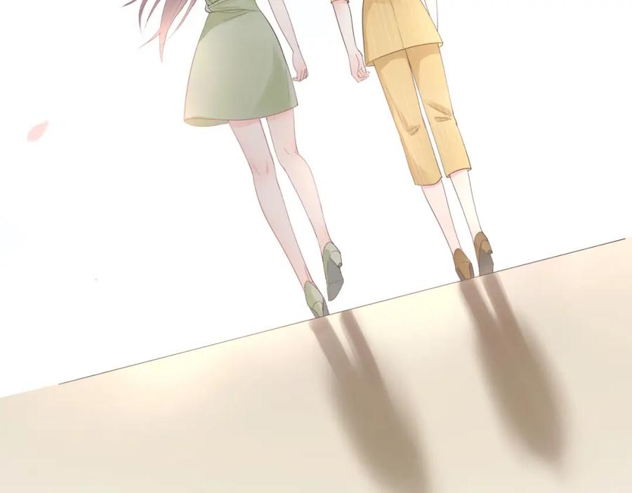 《佔有姜西》第3话 双标现场 第87页