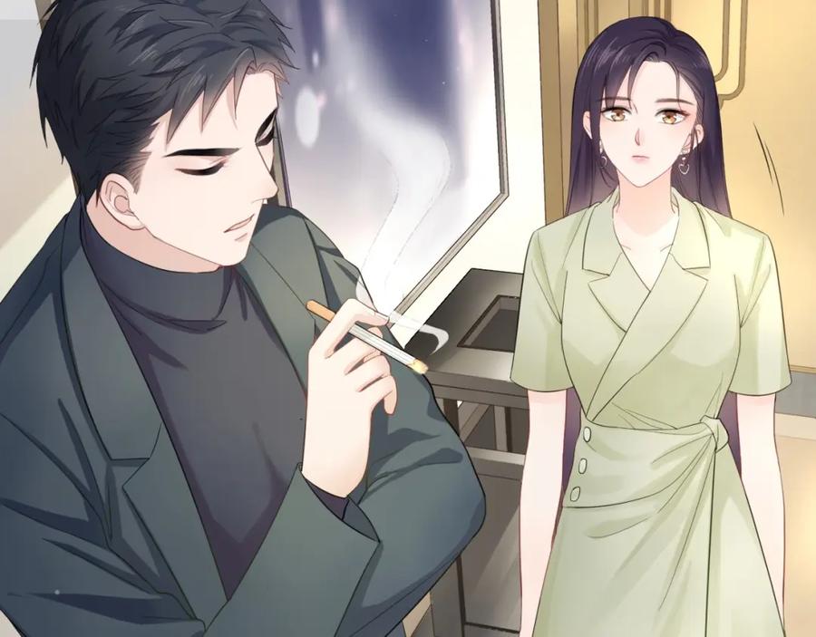 《佔有姜西》第3话 双标现场 第14页