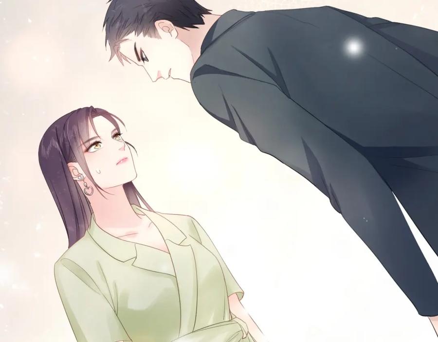 《佔有姜西》第3话 双标现场 第24页