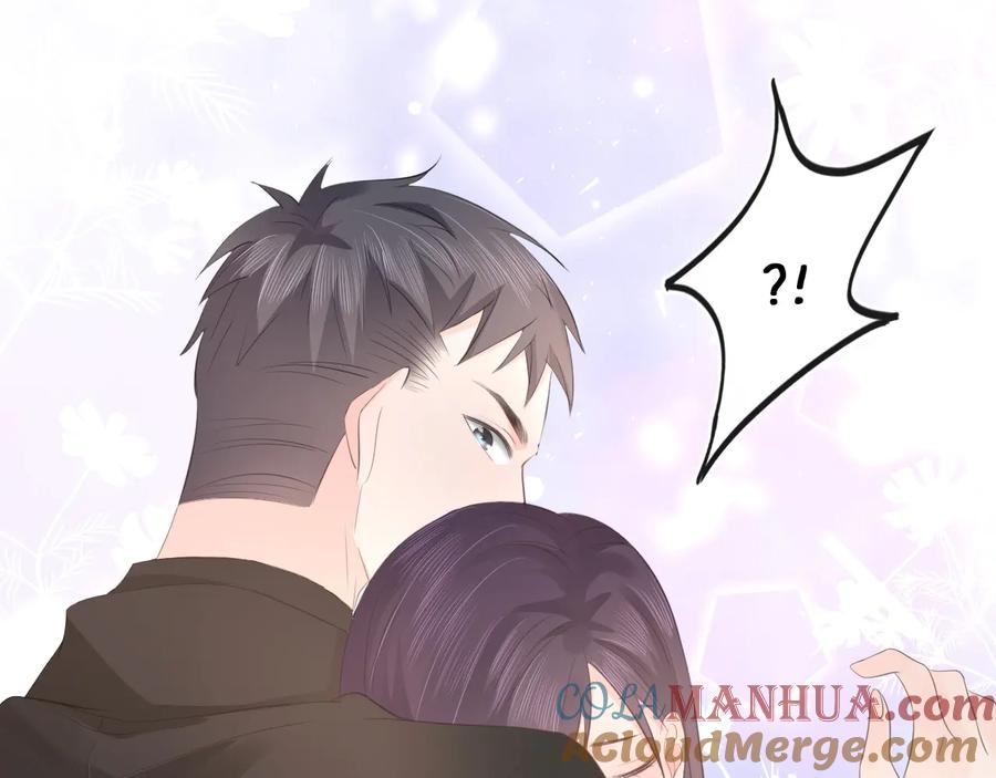 《佔有姜西》第48话 生日惊喜 第73页