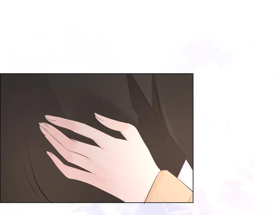 《佔有姜西》第48话 生日惊喜 第72页