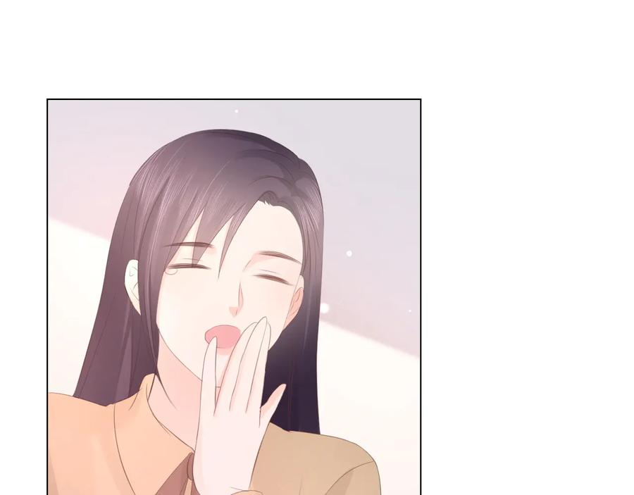《佔有姜西》第48话 生日惊喜 第32页