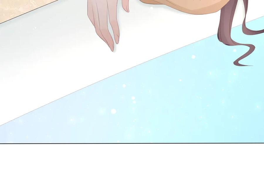 《佔有姜西》第48话 生日惊喜 第68页