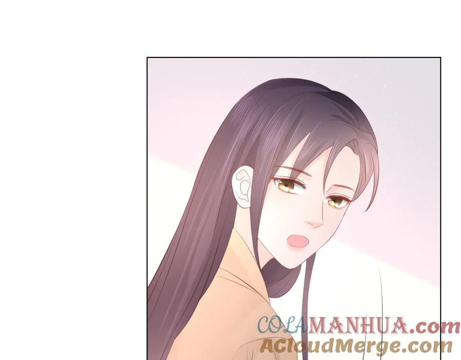 《佔有姜西》第48话 生日惊喜 第37页