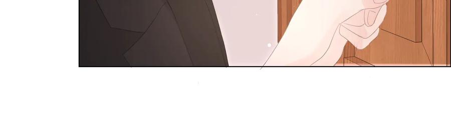 《佔有姜西》第48话 生日惊喜 第60页