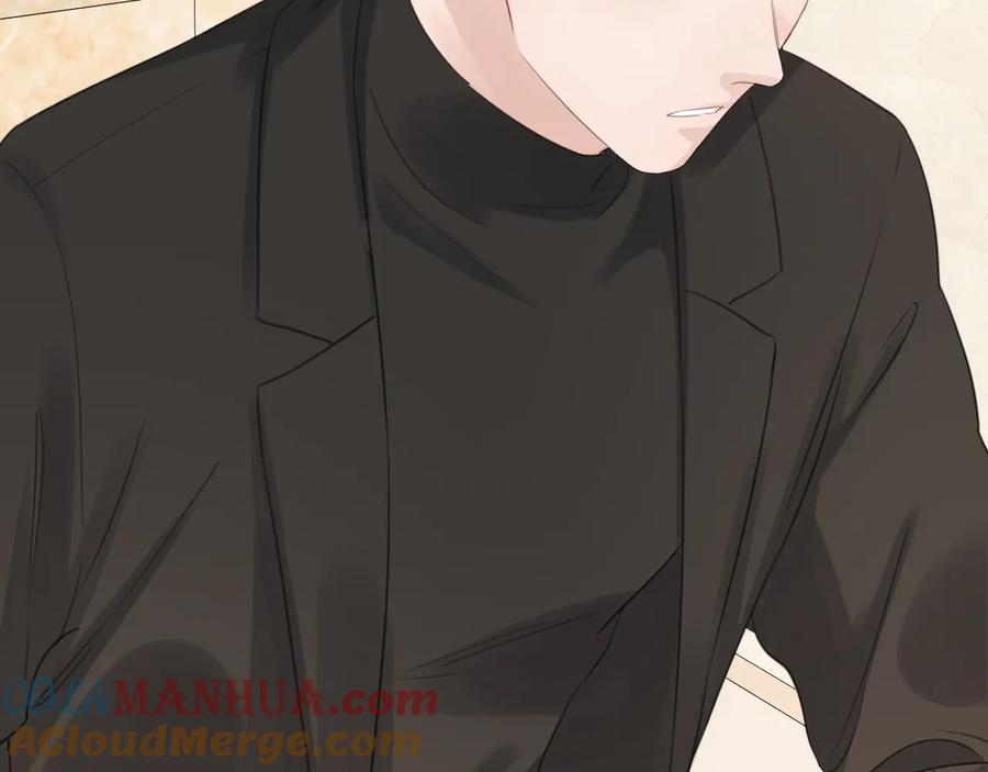 《佔有姜西》第49话 防备 第49页