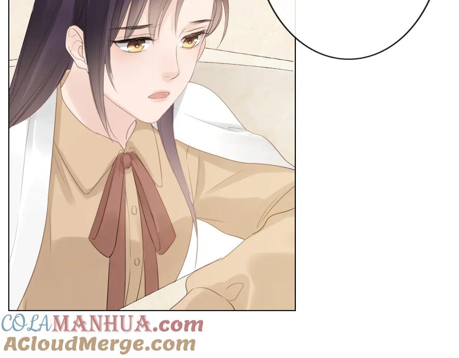 《佔有姜西》第49话 防备 第64页