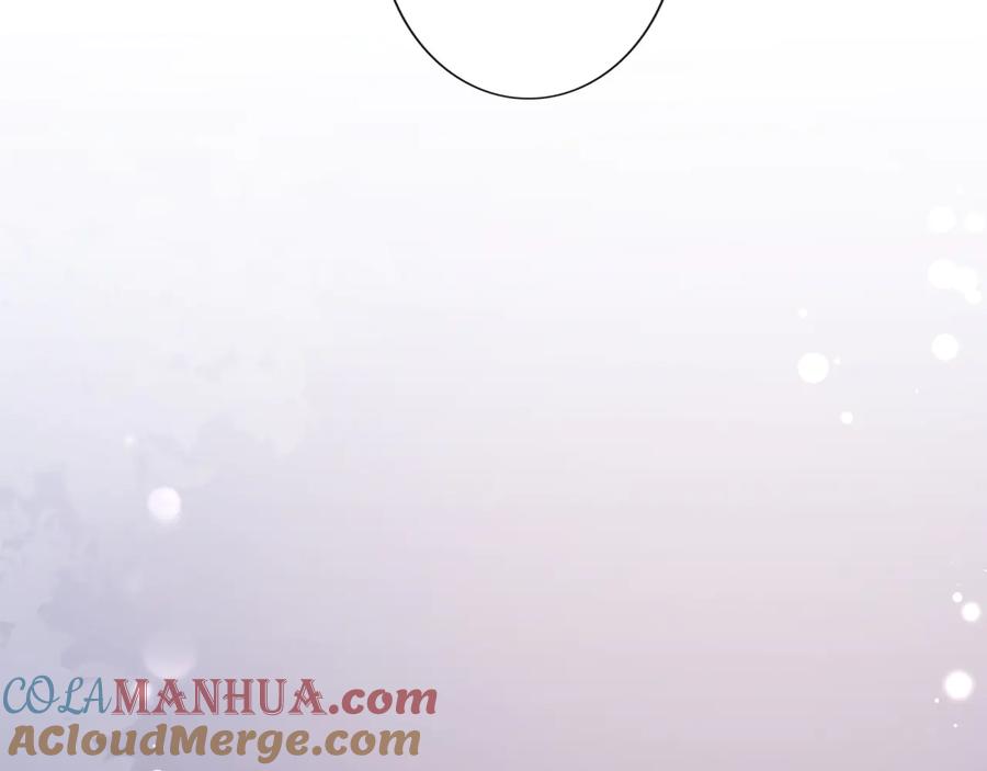 《佔有姜西》第50话 寒心 第55页