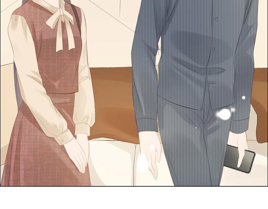 《佔有姜西》第51话 误会加剧 第81页