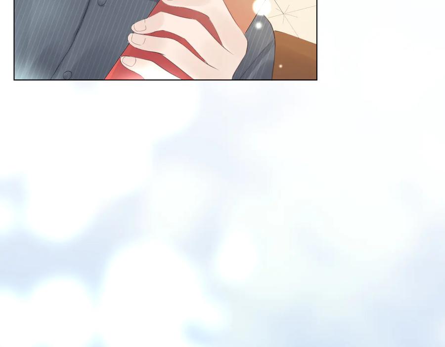 《佔有姜西》第51话 误会加剧 第23页
